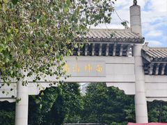 -南海神庙