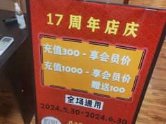 -静雅推拿(科院店)