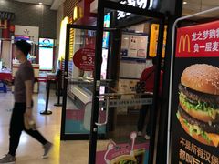 门面-麦当劳(龙之梦购物中心店)