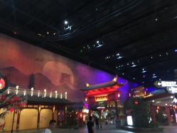 -南京万达乐园
