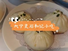 -和记小菜(大宁店)