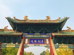 -晋祠公园