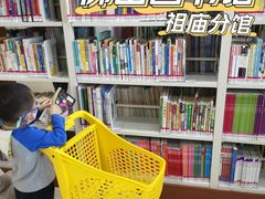 -佛山市图书馆(祖庙路分馆)