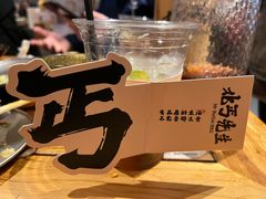 -北丐先生·野馄饨烧烤(雨花万象店)