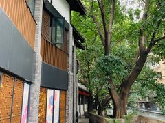 -东水门老街