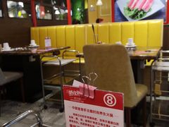 大堂-虾吃虾涮(吾悦广场店)
