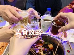 -金刚山烧烤(红旗大街店)