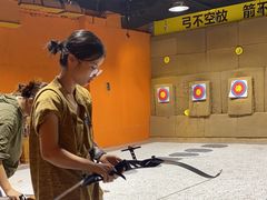 -城市猎人射箭馆(宝龙广场店)