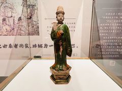 -邹城博物馆