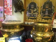 -恭和堂 龟苓膏(铜锣湾店)