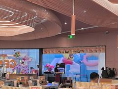 -元气寿司(东方宝泰店)