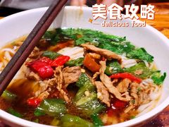 -肆姐面粉馆(坡子街店)