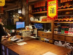-柿子树炭烤羊腿(金台路店)