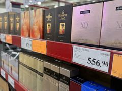-山姆会员商店(亦庄创意生活广场店)