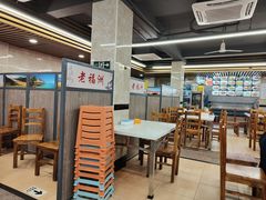 -老福洲(西洪路店)