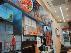 -二娃邓板凳面(解放碑店)