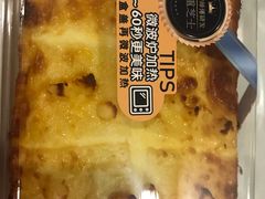 -85度C(南京珠江华海店)