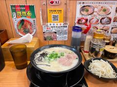 -博多一幸舍(侨福芳草地购物中心店)