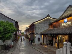 -嘉兴月河历史街区