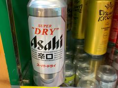 -绿叶子超市(公园大道店)