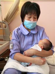 -复旦大学附属妇产科医院(杨浦院区)