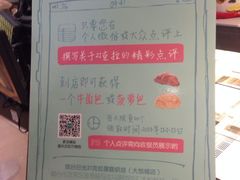 -21克拉面包(大悦城店)