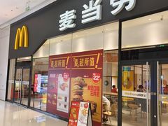 -麦当劳(融创茂店)