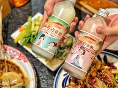 -福苗小骆驼烧烤(大唐不夜城店)