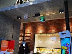 门面-KPRO(朝阳大悦城店)