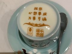-俏江南(东方广场店)