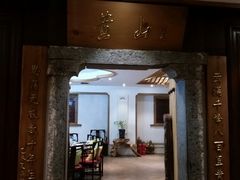 -中国徽菜·徽商故里(广安门店)