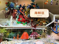 -芭菲盛宴·环球美食(袁家岗店)