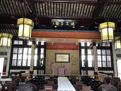 -中国昆曲博物馆