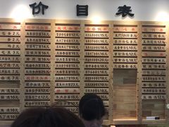 -老盛兴汤包馆(江宁一店)