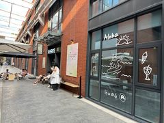 -HUGS coffee(东区店)