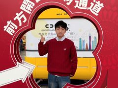 -VT101维多利广场