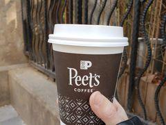 -Peet's 皮爷咖啡(东湖路手作店)