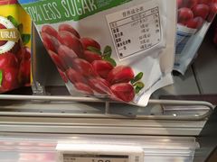 -7fresh七鲜(大族广场店)