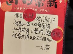 -不仔客海鲜·烧烤·270度海景餐厅(大东海店)