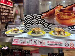 -万岁寿司(蓬江万达店)