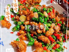 -杨记隆府(汉街店)