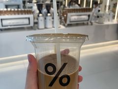 -% Arabica阿拉比卡咖啡(前滩太古里店)