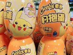 -AEON永旺(东方宝泰店)