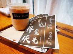 藏式甜茶-饵块食光·云南有机手作饵块