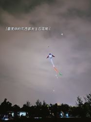 -玄武湖景区-情侣园游乐场