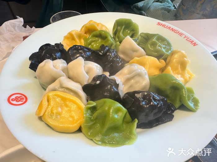 双合园·海鲜水饺青岛菜(万佳广场店)图片