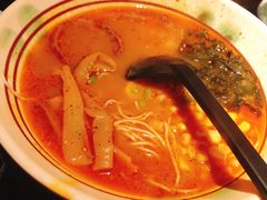 地狱拉面-無境·匠心日本料理(汉街店)
