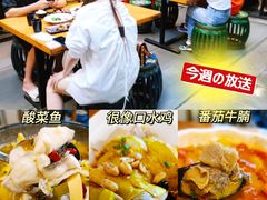 -院子餐厅·大锅菜·老杭帮(桥西直街店)
