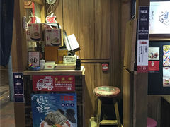 -豚王拉面(锦荣商业大厦店)