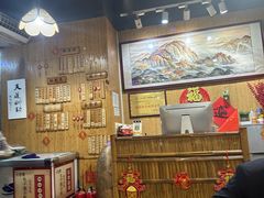 -膳糧·汕头肠粉·潮汕小吃(龙怡店)